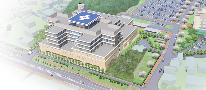 救急対応から地域連携まで