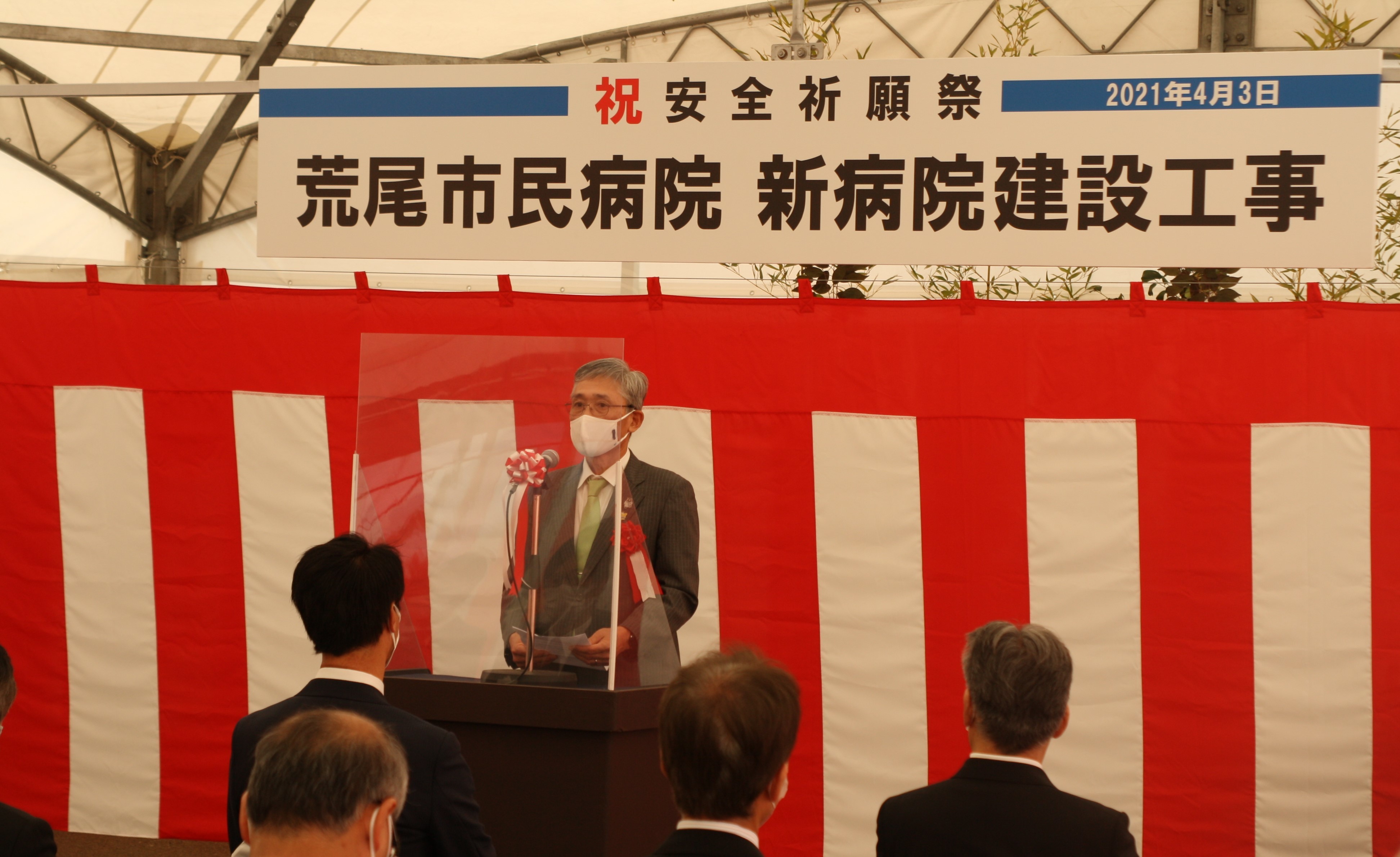 挨拶（勝守院長）